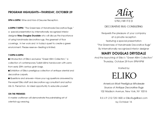 Green Rug Lecture by Mary Douglas Drysdale