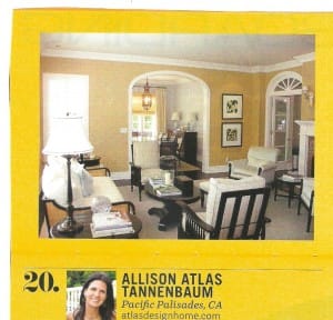 What they are saying about wallpaper Allison Atlas Tannenbaum on casartblog