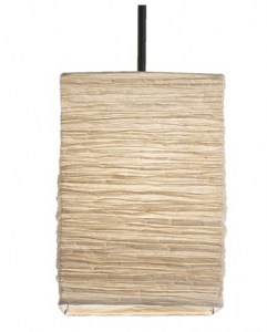 Orgel pendant_IKEA, as seen on Slipcovers for your walls, casartblog