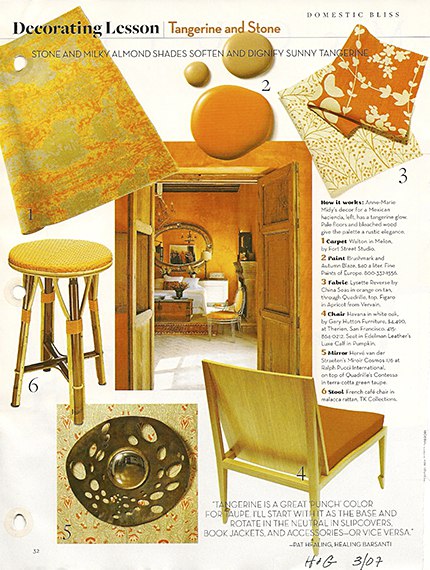 Orange House and Garden 2007, as seen on Slipcovers for your walls, casartblog