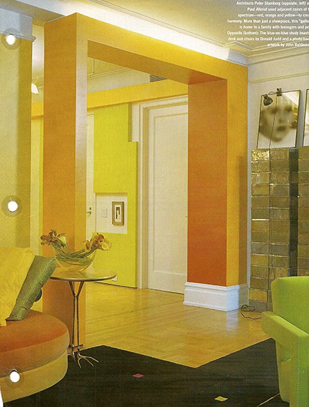 Contemporary Orange, as seen on Slipcovers for your walls, casartblog