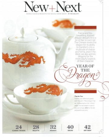 Year of the Dragon via Traditional Home on casarblog