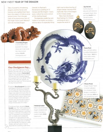 Traditional Home Year of the Dragon featuer on casartblog