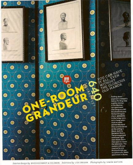 5_circles-door_Brockschmidt-Coleman_HB-8-12_casartblog, as seen on Slipcovers for your walls