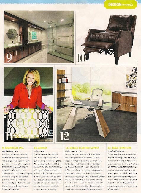 Libby Langdon Crystorama2 similarity to Groovy Gate wallpaper design on casartblog