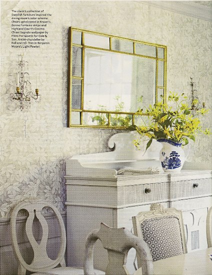 Philip Gorrivan_HB1_slipcovers for your walls, casartblog