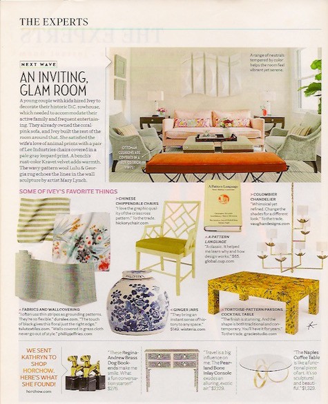 Kathryn Ivey Interiors via House Beautiful on Slipcovers for your walls, casartblog