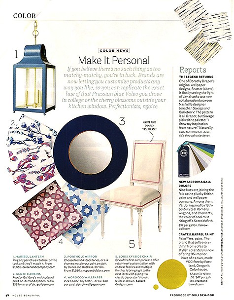 House Beautiful_personal color products_casartblog