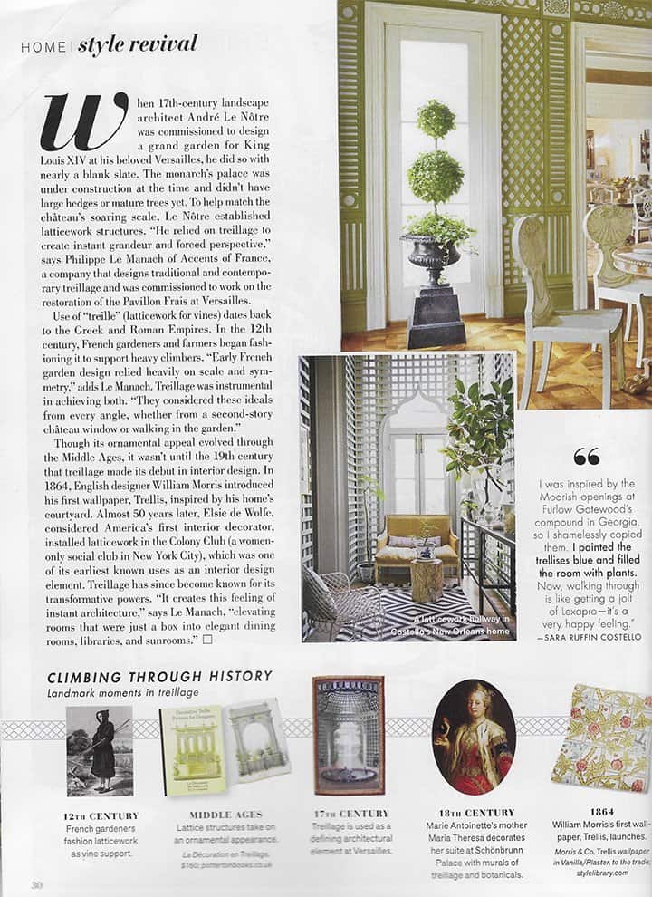 Lattice wall in Veranda March - April_4 issue_casartblog